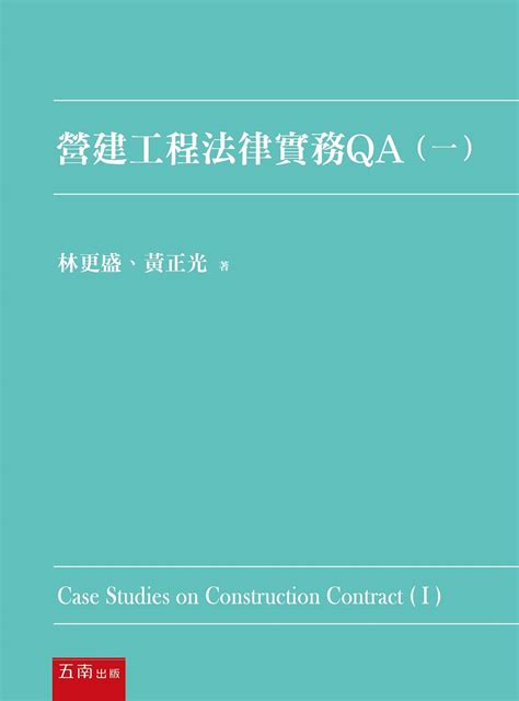 學費免費|高中職免學費、私大學費補助3.5萬上路 申請方式QA一。